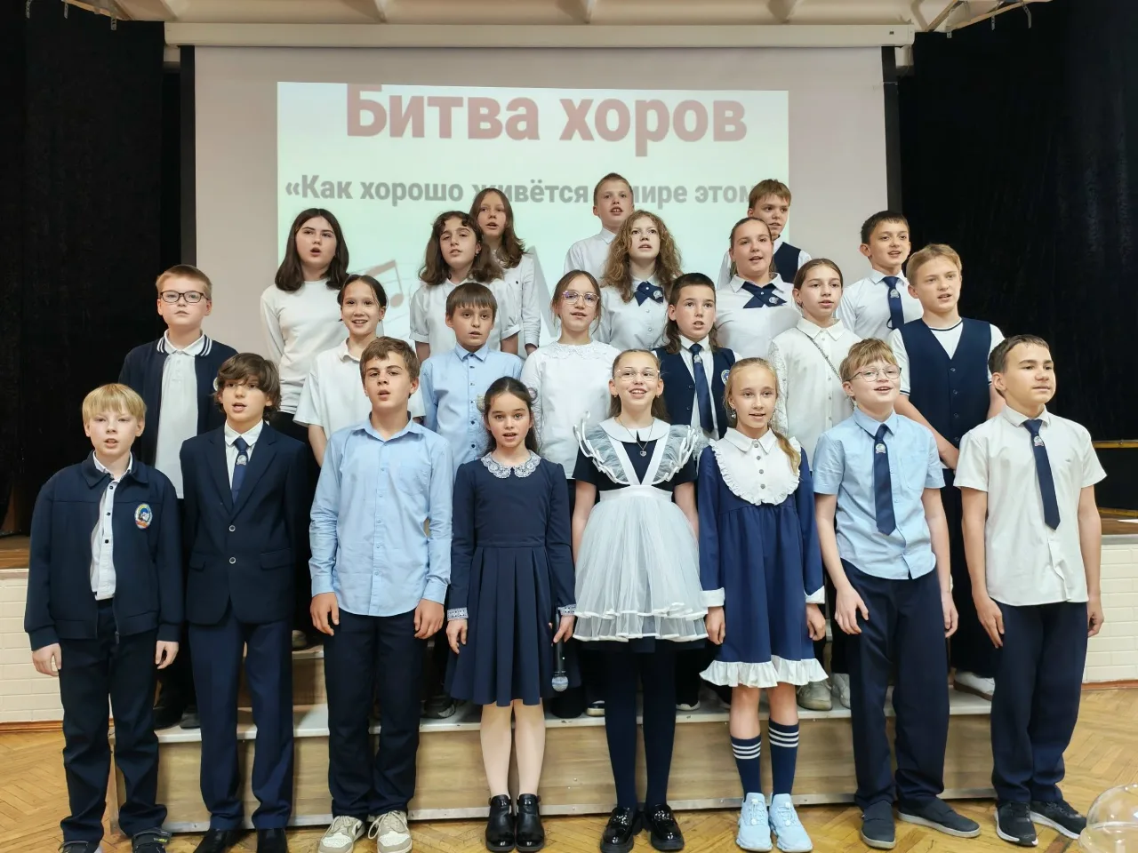 18 мая в нашем лицее прошла «Битва хоров» – событие, которое мы ждём каждый год с особым теплом. В э