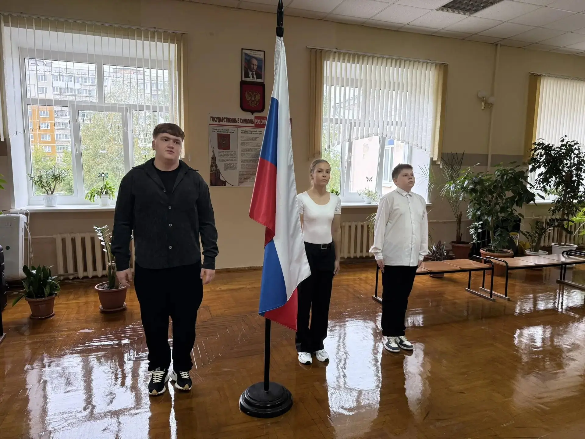‎ 📚Сегодня в нашей школе — день памяти и уважения к истории!