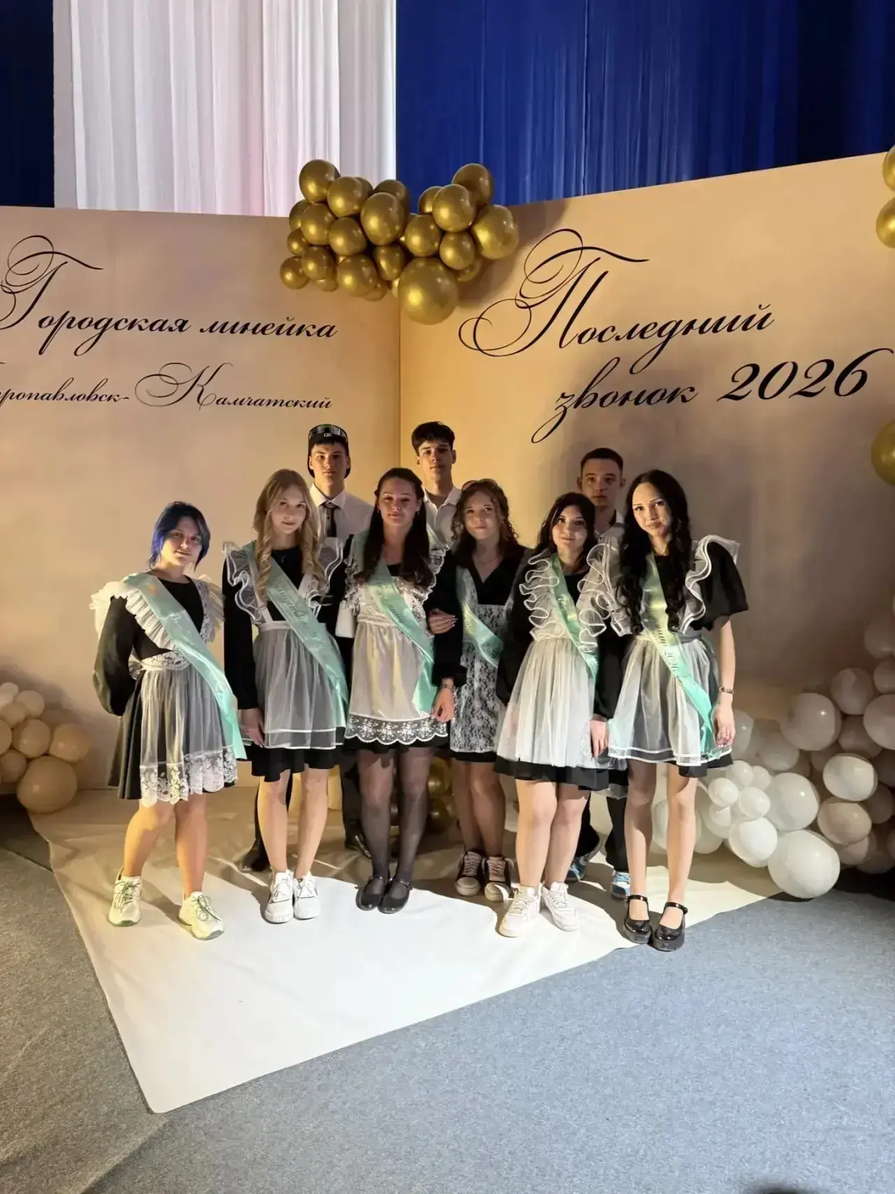 Праздник последнего звонка — 2026 удался на славу! 🥳