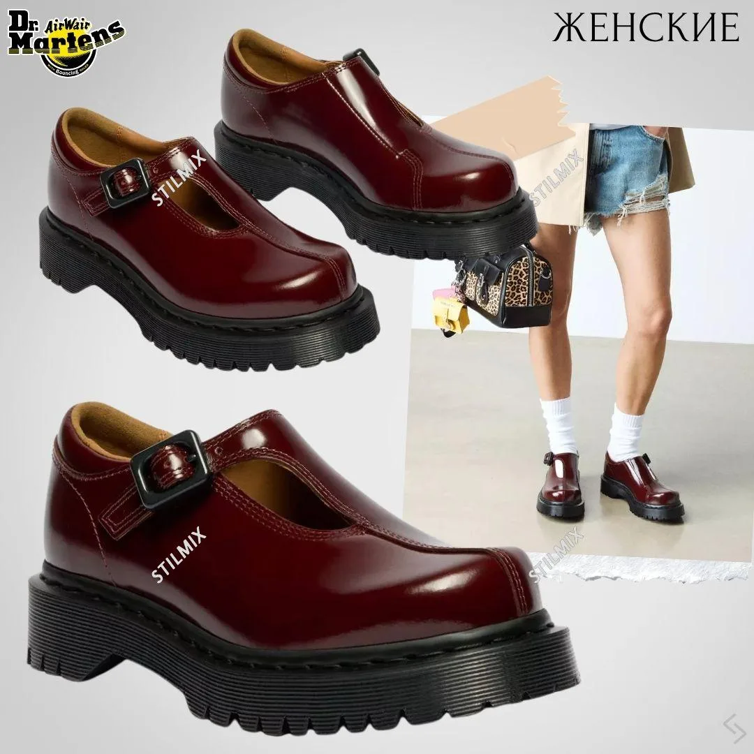 🇺🇸DrMartens женское
