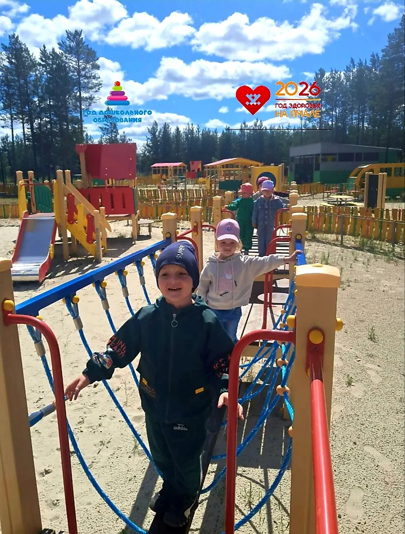 #НиДняБезДвижения 
👫У наших воспитанников правило простое: ни дня без движения! 
☀️Зарядка, прогулк