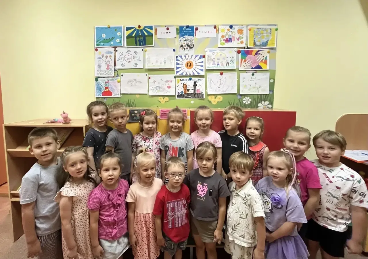 Логопедическая группа N6 поздравляет все семьи с Днем семьи, любви и верности! Несмотря на то, что м