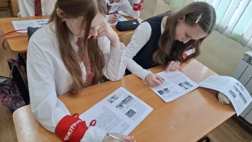 🎖️«Диктант Победы» в нашей школе!🎖️