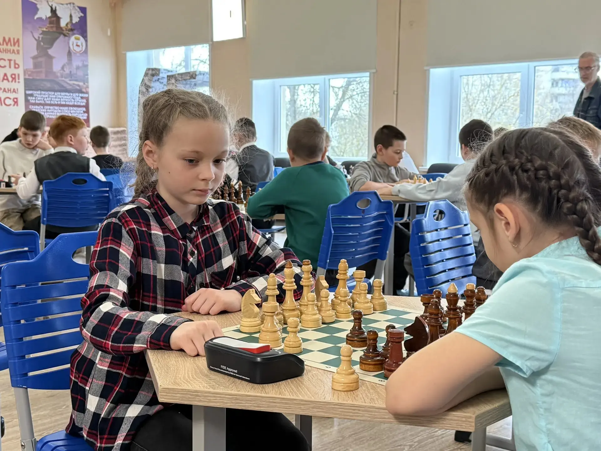🏆 «Конёк-Горбунок — 2026»: наша школа — в числе призёров!  С гордостью сообщаем, что в нашей школе п