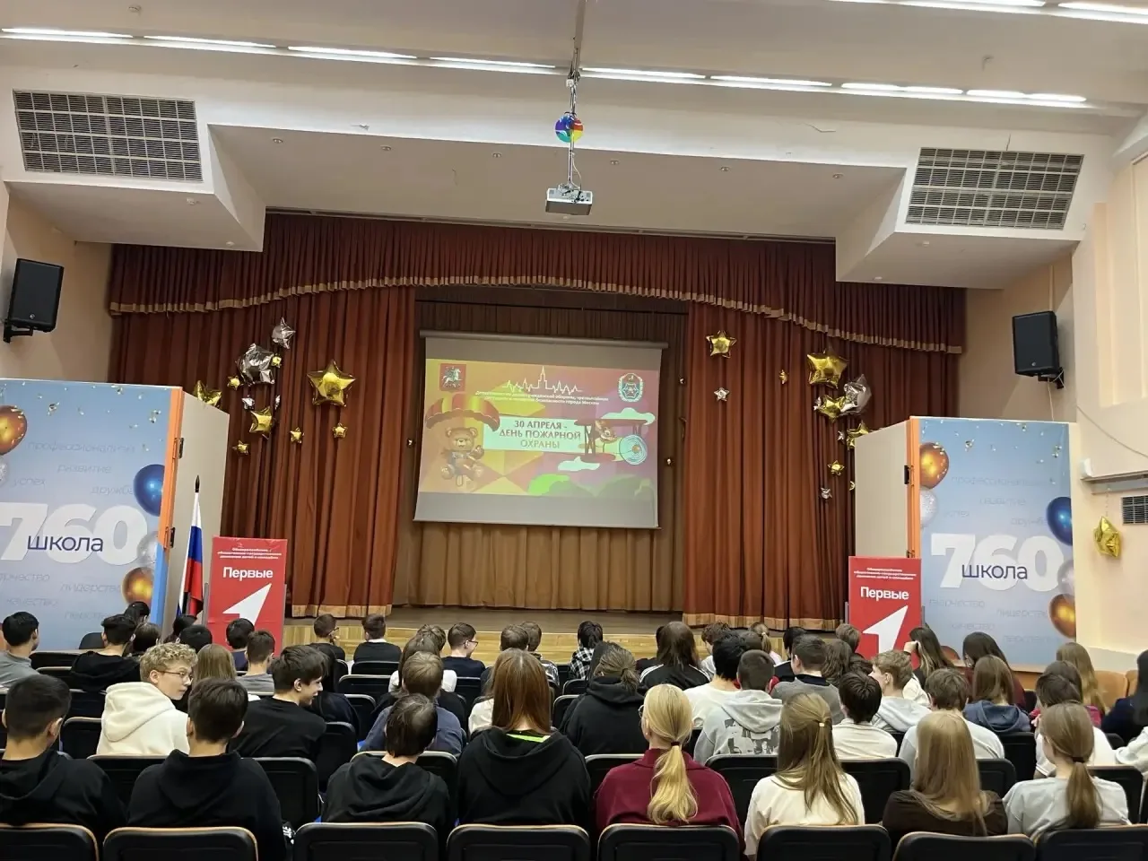 Открытые уроки в учебных корпусах «Лицей» и «Центр Образования»  ☑️ В учебных корпусах «Лицей» и «Це