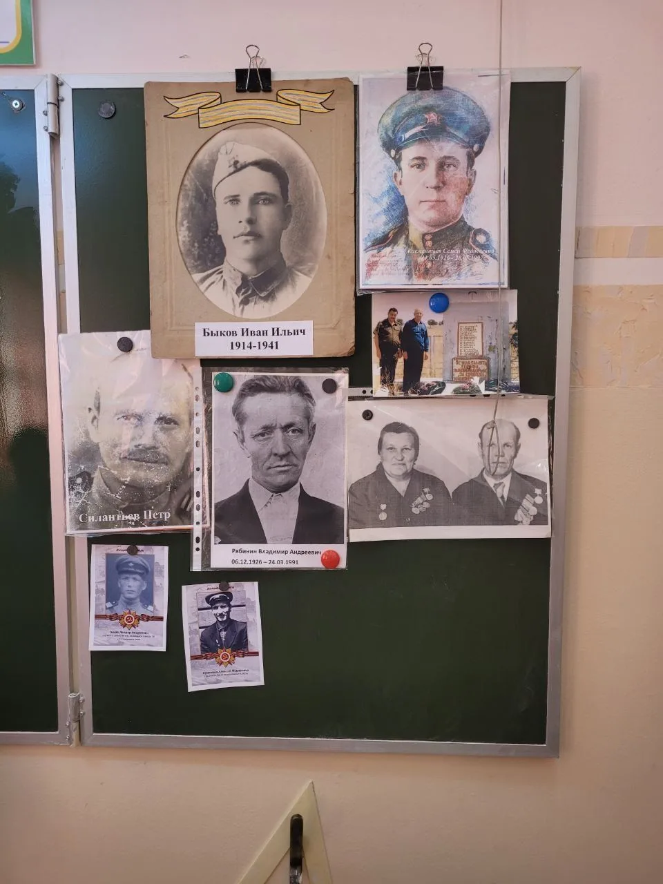 В преддверии Дня Великой Победы наша школа приняла участие в акции "Стена Памяти". Это один из форма
