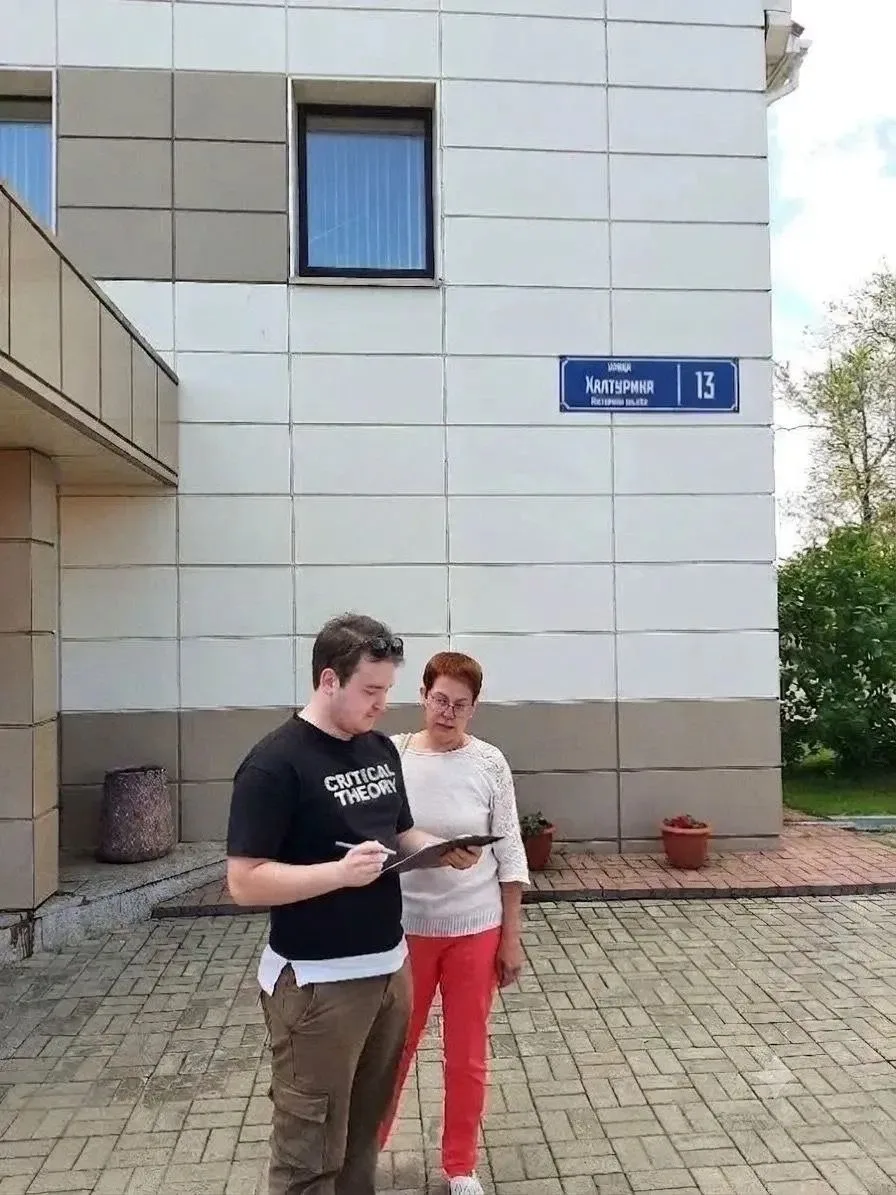 Фондом госимущества проводится работа по обследованию помещений и зданий в целях опреде...