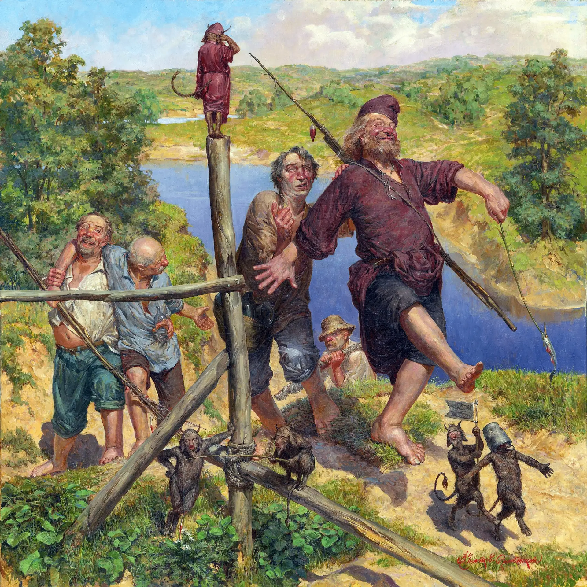 Родные просторы