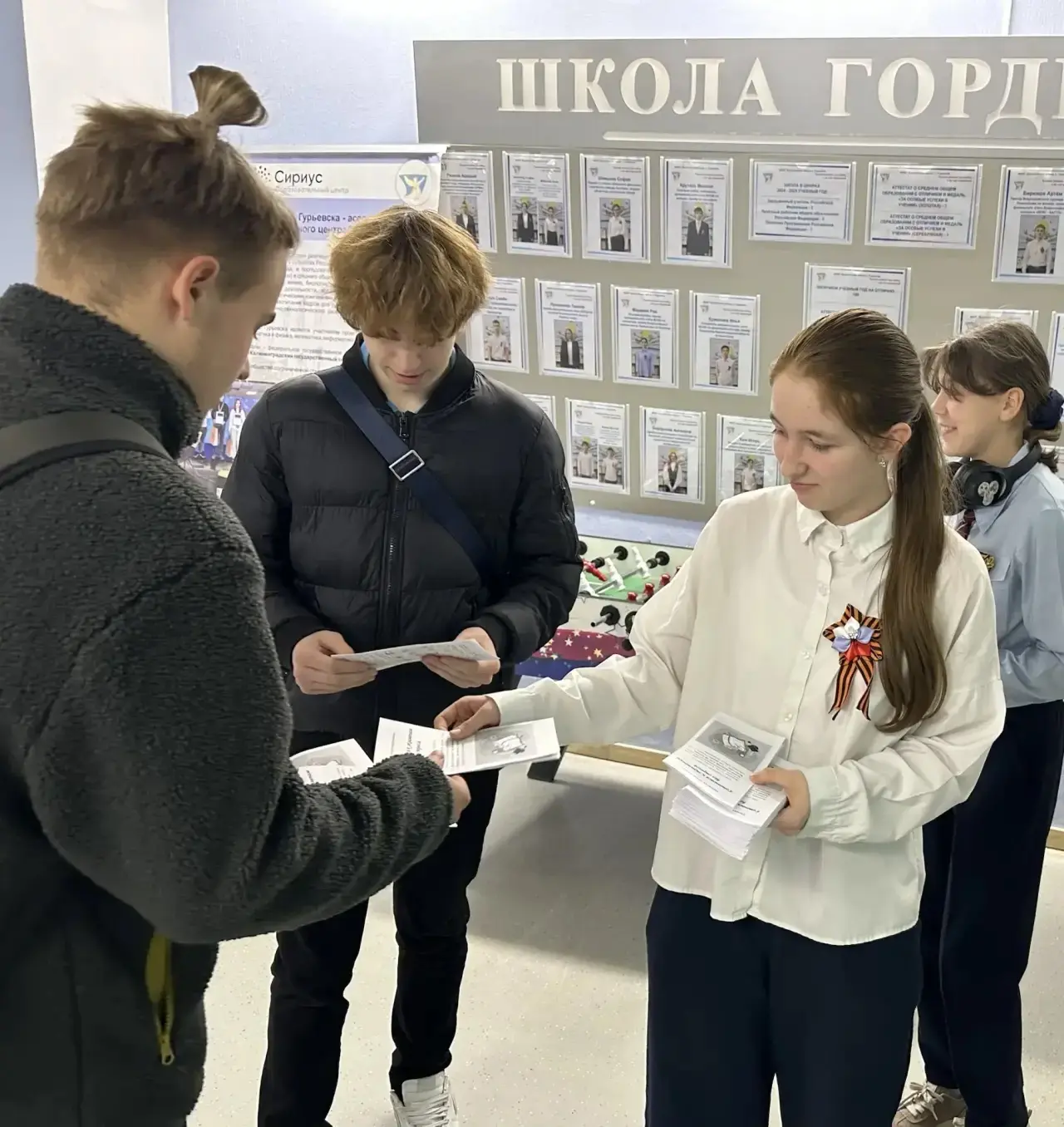 СТОП-СТРЕСС: ЭКЗАМЕНЫ БЕЗ ПАНИКИ!✋🏻  До старта ГИА остаются считаные недели, и в  «Классической школ