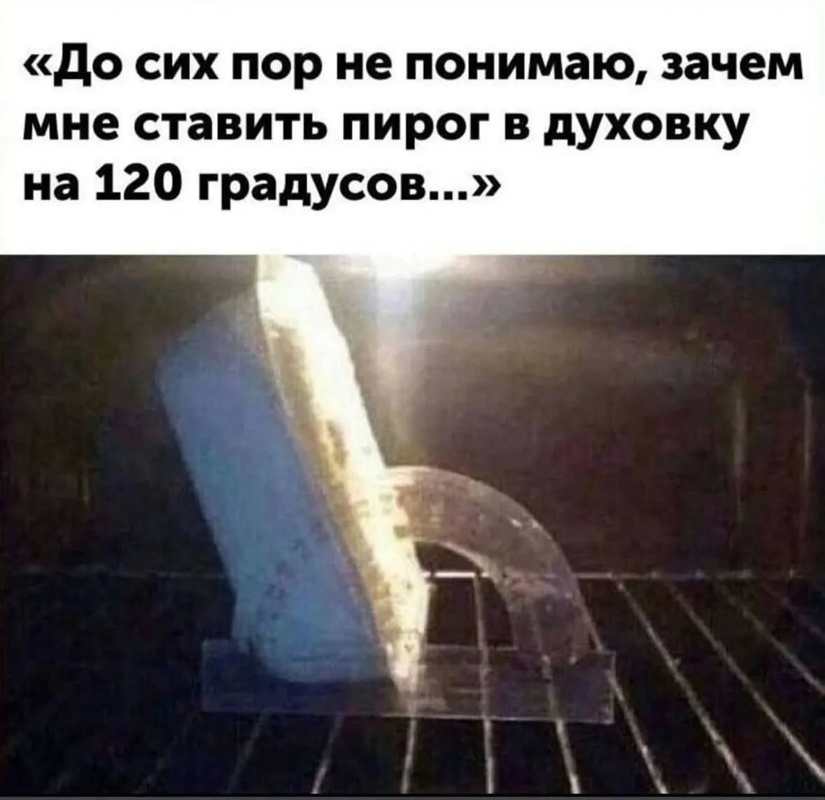 АНЕКДОТЫ ДЛЯ ВЗРОСЛЫХ 🍒