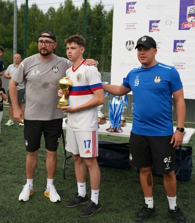 ⚽Юные футболисты из Вичугского округа завоевали золото и бронзу на Всероссийском турнире