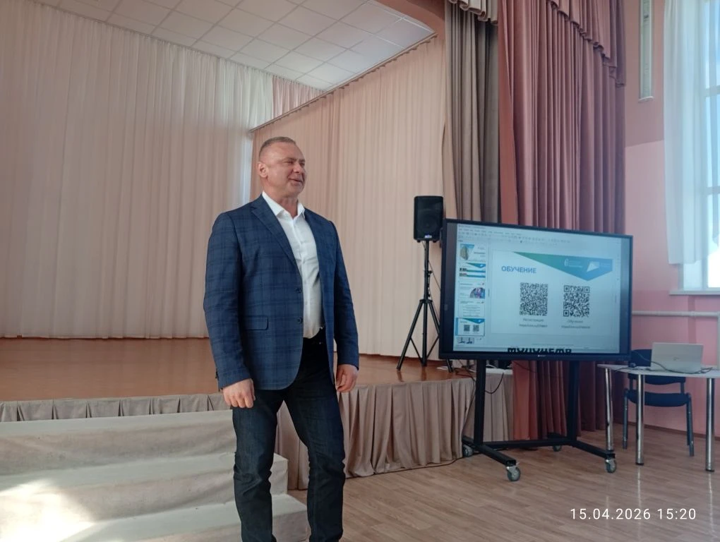 Сегодня прошла обучающая встреча волонтеров голосования ФКГС "Формирование комфортной  ...
