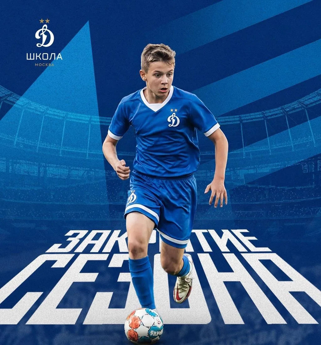 ❗️ВАЖНАЯ ИНФОРМАЦИЯ❗️