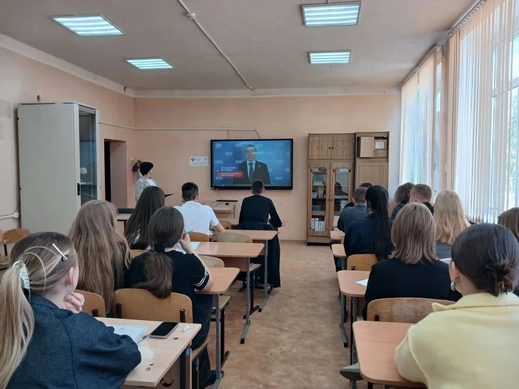 Всероссийский агродиктант — 2026