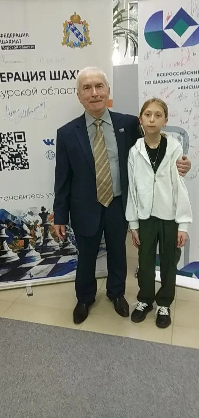 С огромным удовольствием сообщаем 🎉, что Полякова Алена одержала блестящую победу в ре...