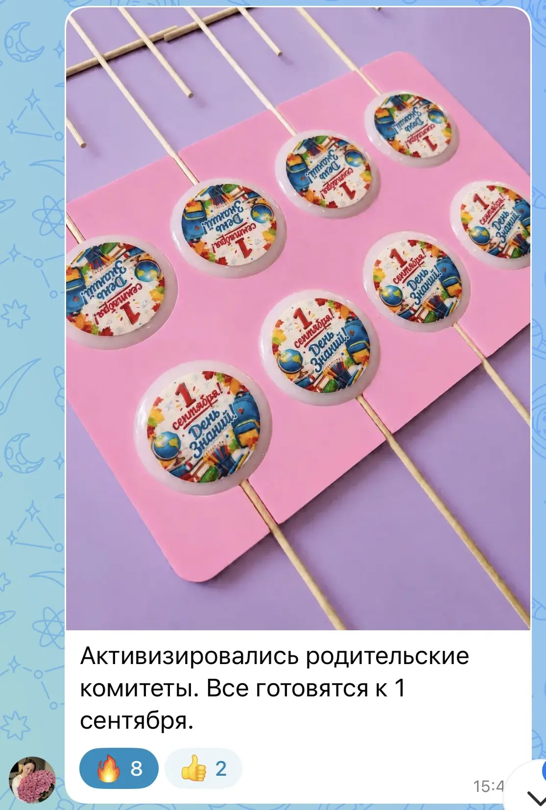 Изображение 2 к публикации «Пастила Фрипсы ПП-сладости Обучение Fripse House»
