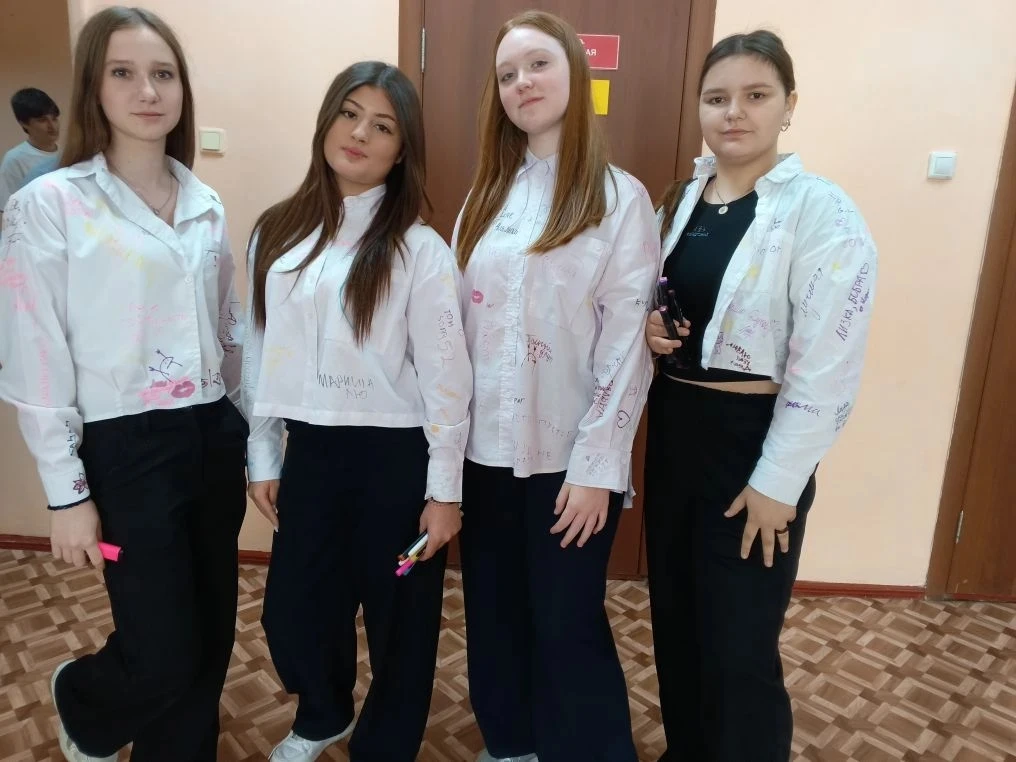 #Любимая2ая