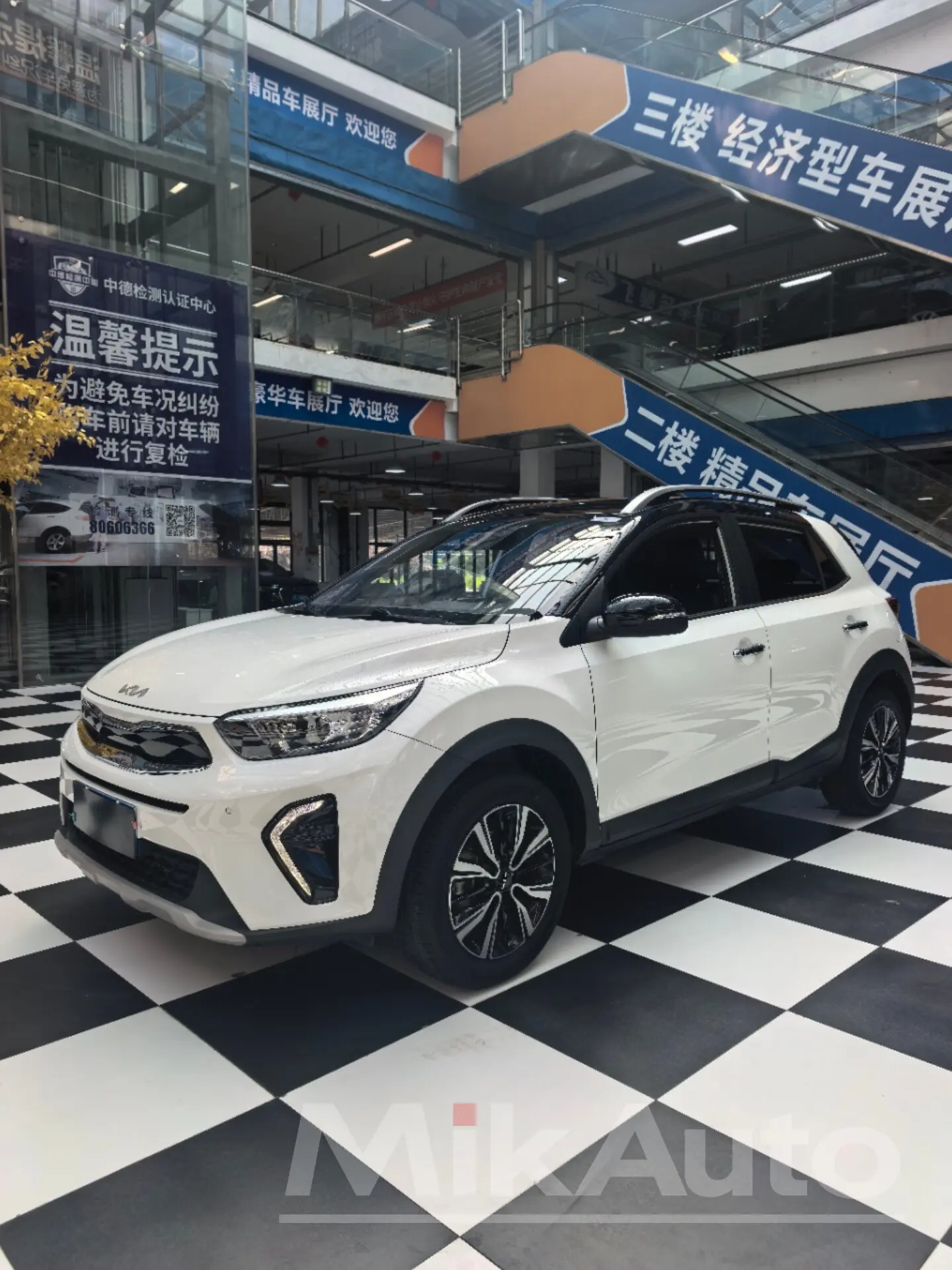 🇨🇳 Купили в Китае, для нашего дорогого клиента Kia KX1. По результатам проверки автом...