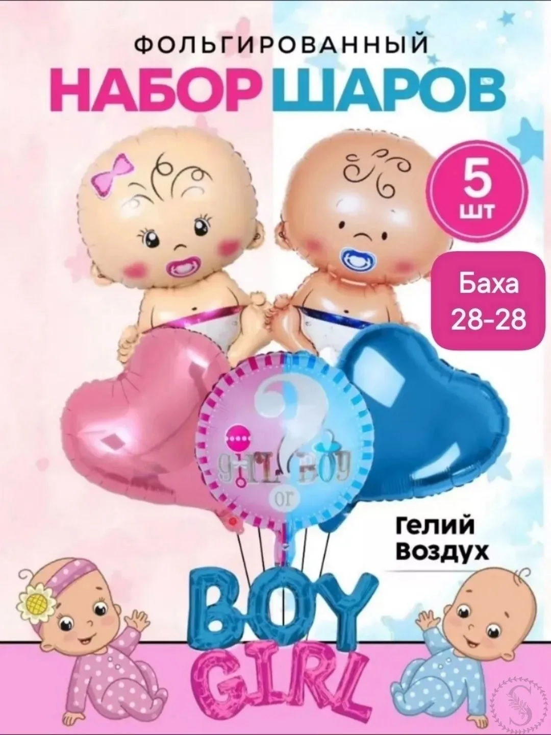 https://vk.com/photo-184814919_493597218