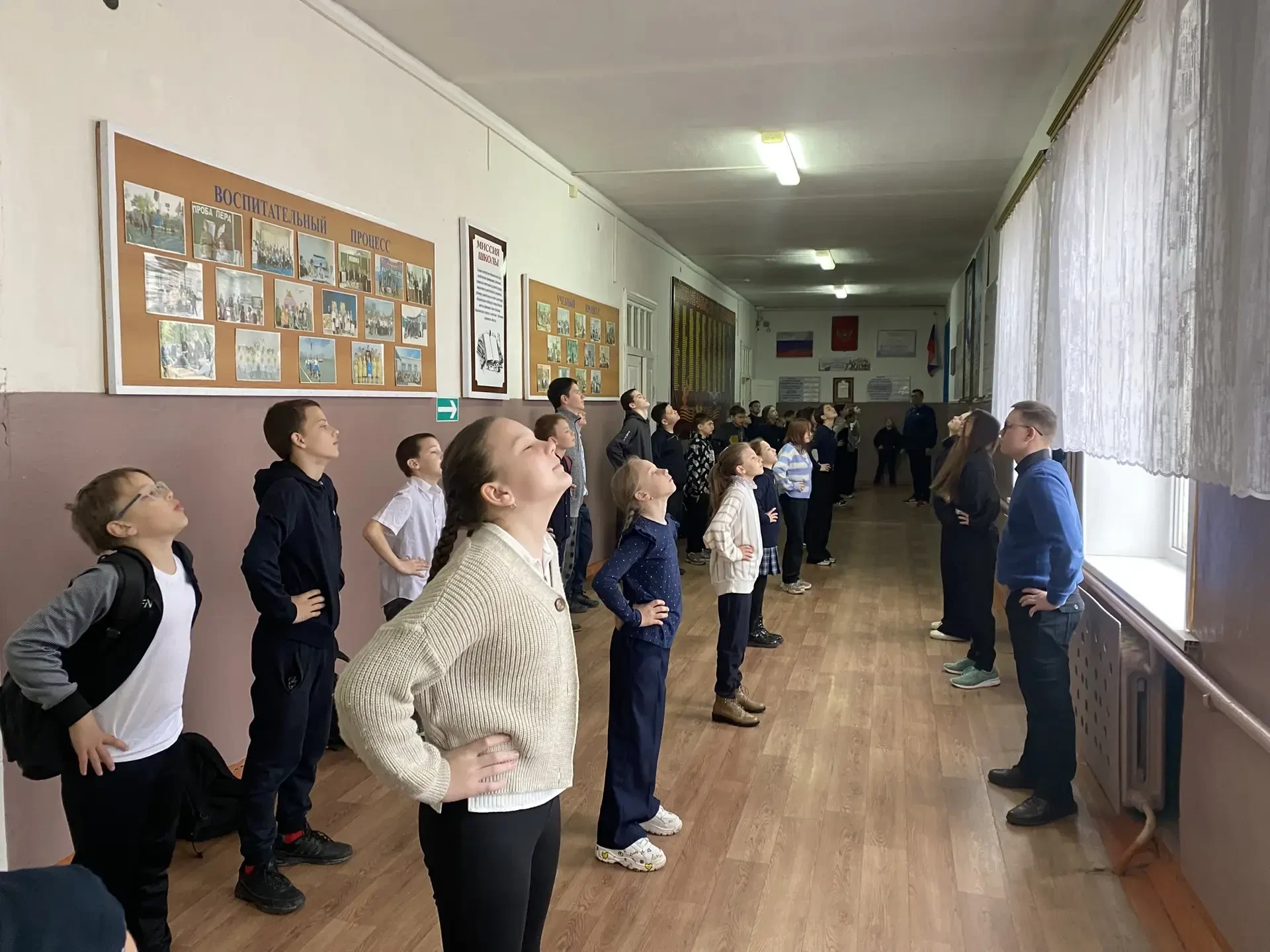 Утренняя зарядка с 11 классом: Заряжаемся бодростью!