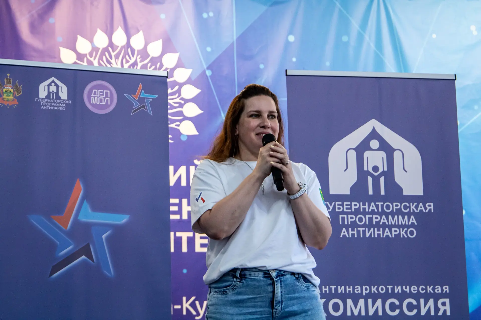 Сегодня в г.Славянске-на-Кубани состоялся выезд консультативно-методического пункта (КМ...