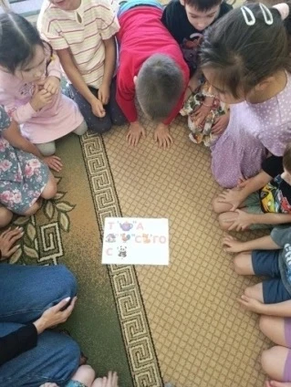 Воспитанники и педагоги группы 27 принимают участие в проекте «Орлята‑дошколята», котор...