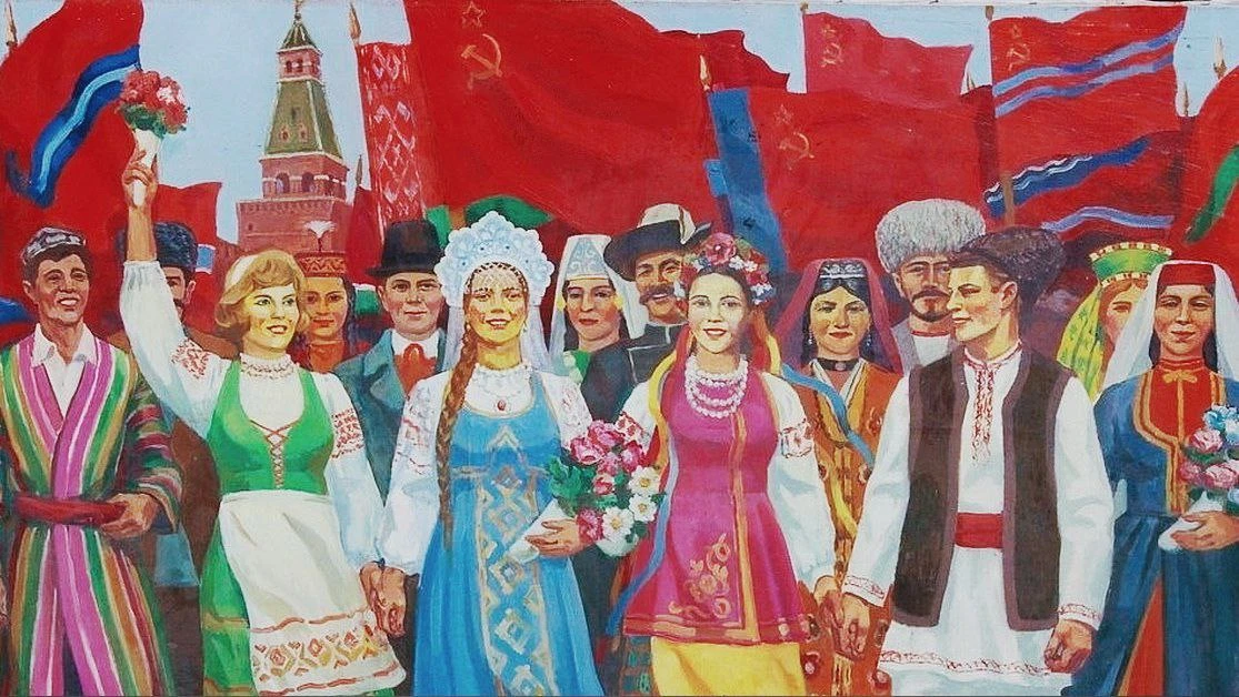 Всероссийская научная конференция «Единство народов России в русской философской мысли»