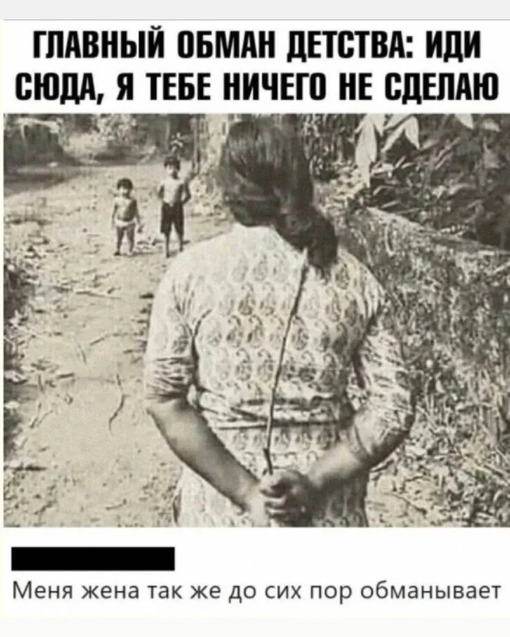 Корпорация смеха