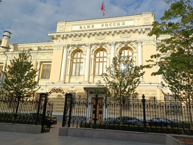 Банк России снизил ключевую ставку на 25 базисных пунктов — до 14,00% годовых. Это реше...
