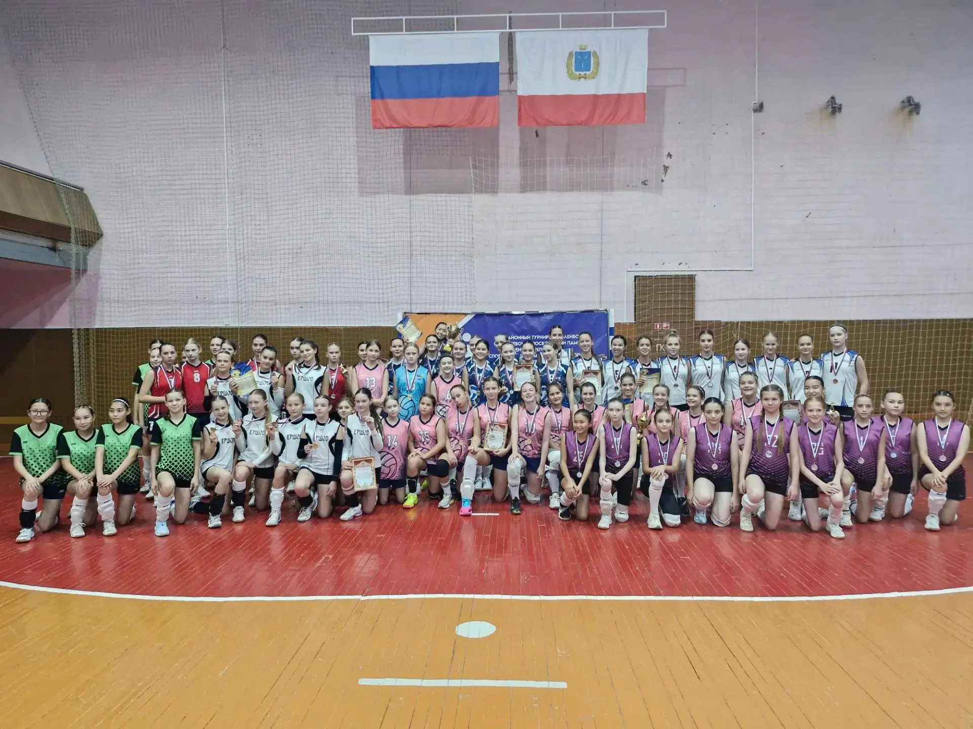 🏐  В Новоузенске 26 сентября , в СК «Олимп», прошёл IV межрайонный турнир по волейболу...