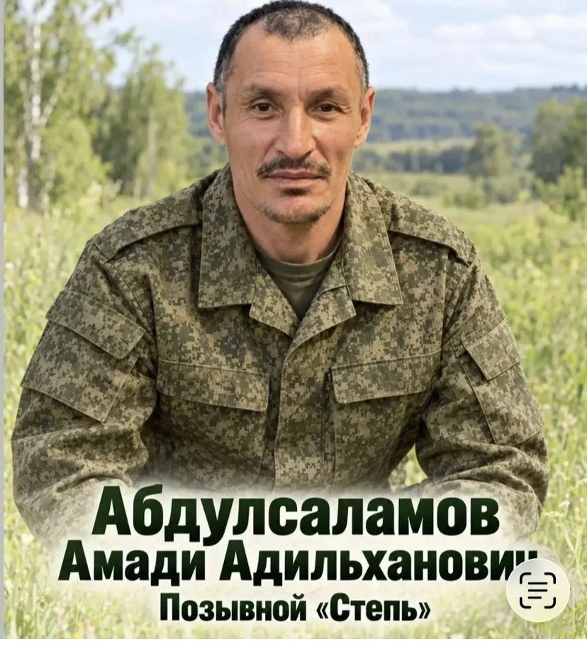 Ищу мужа.В/Ч-74268,полк-234,дивизия -76.10.08.26-ушёл на задание,с 27.08.26-Б/П,любая и...