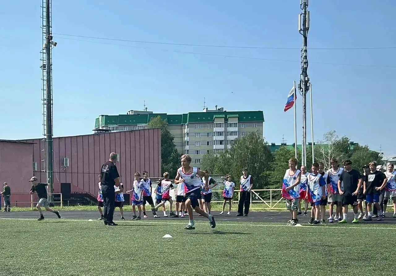 Нескучные каникулы! 😎
