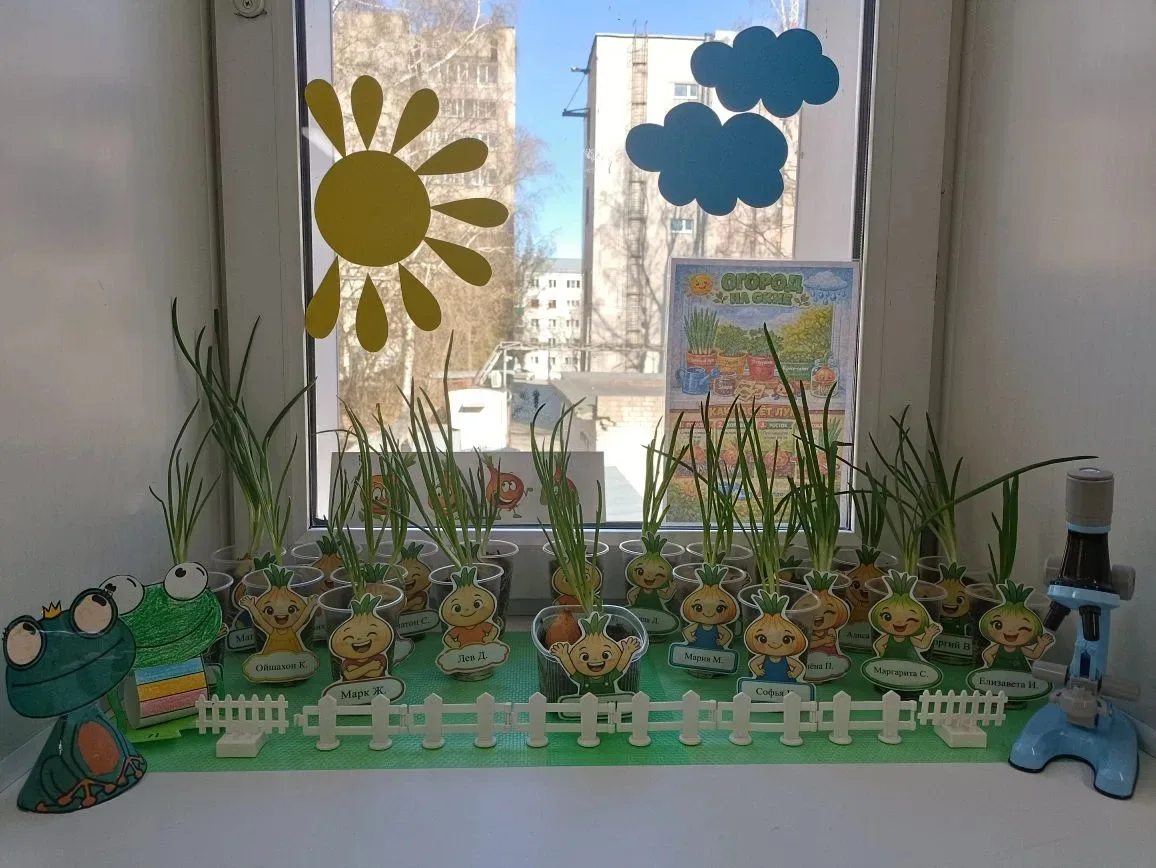 ☀️ На подоконниках нашего детского сада поселилась весенняя сказка.