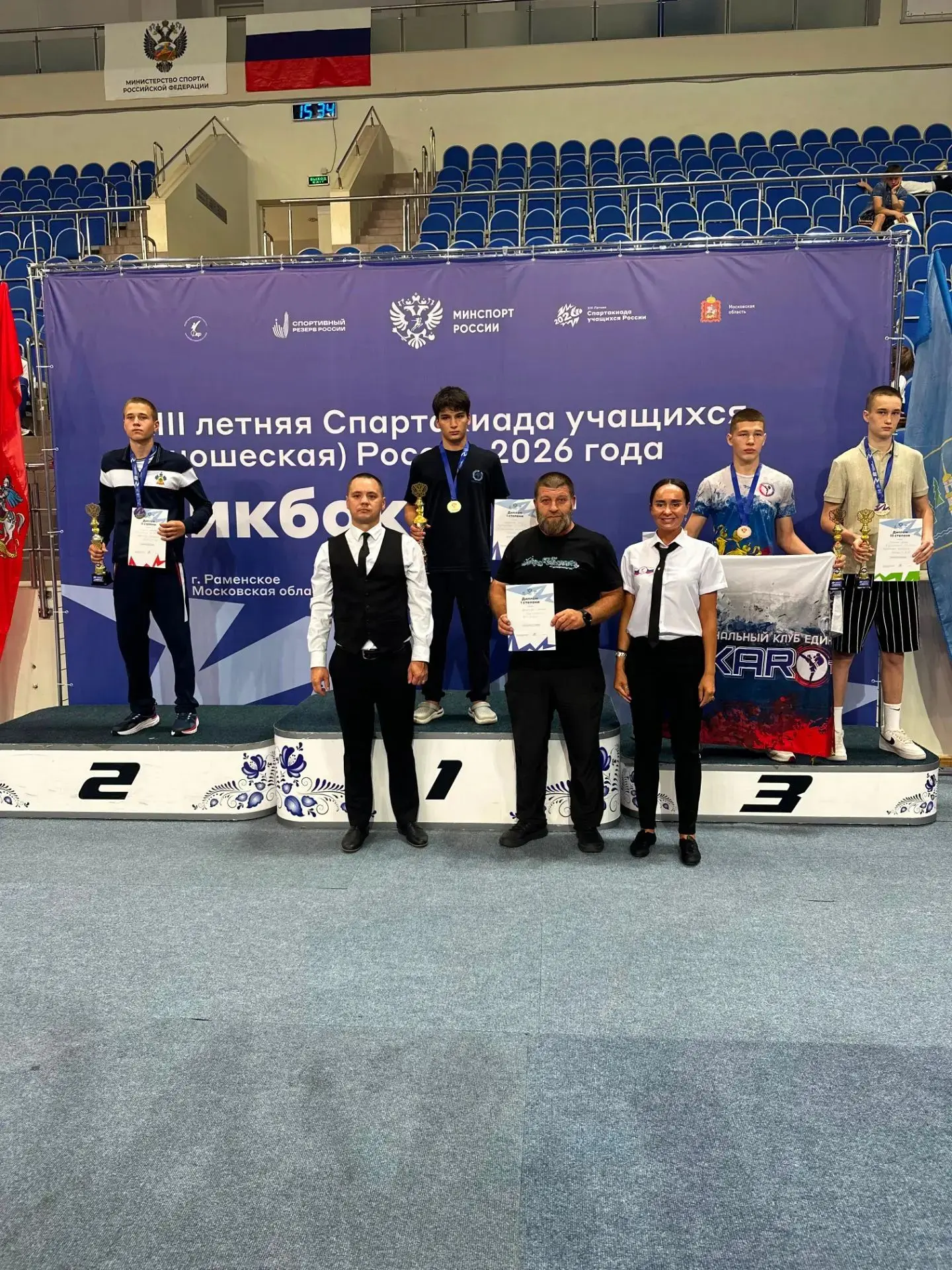 XIII Спартакиада.

🏆 Тимур Гамзатов — ученик 9 класса лицея № 5 города Махачкалы — стал ПЕРВЫМ побе