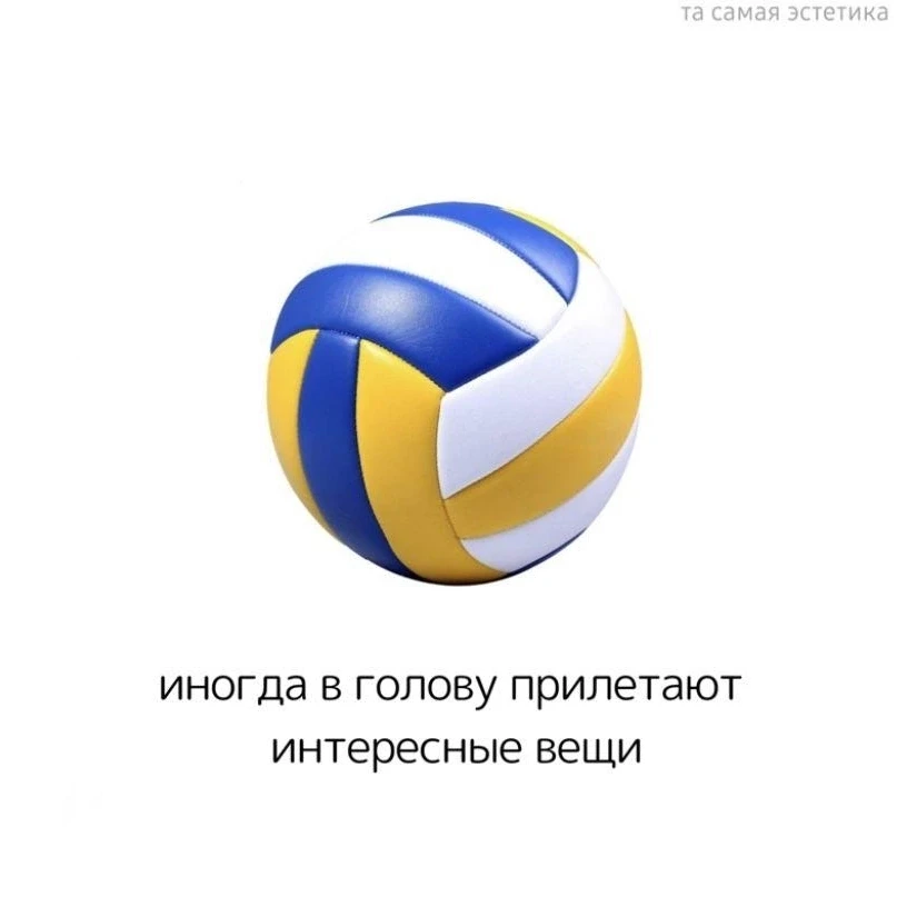 В Самаре пройдут турниры по пляжному волейболу