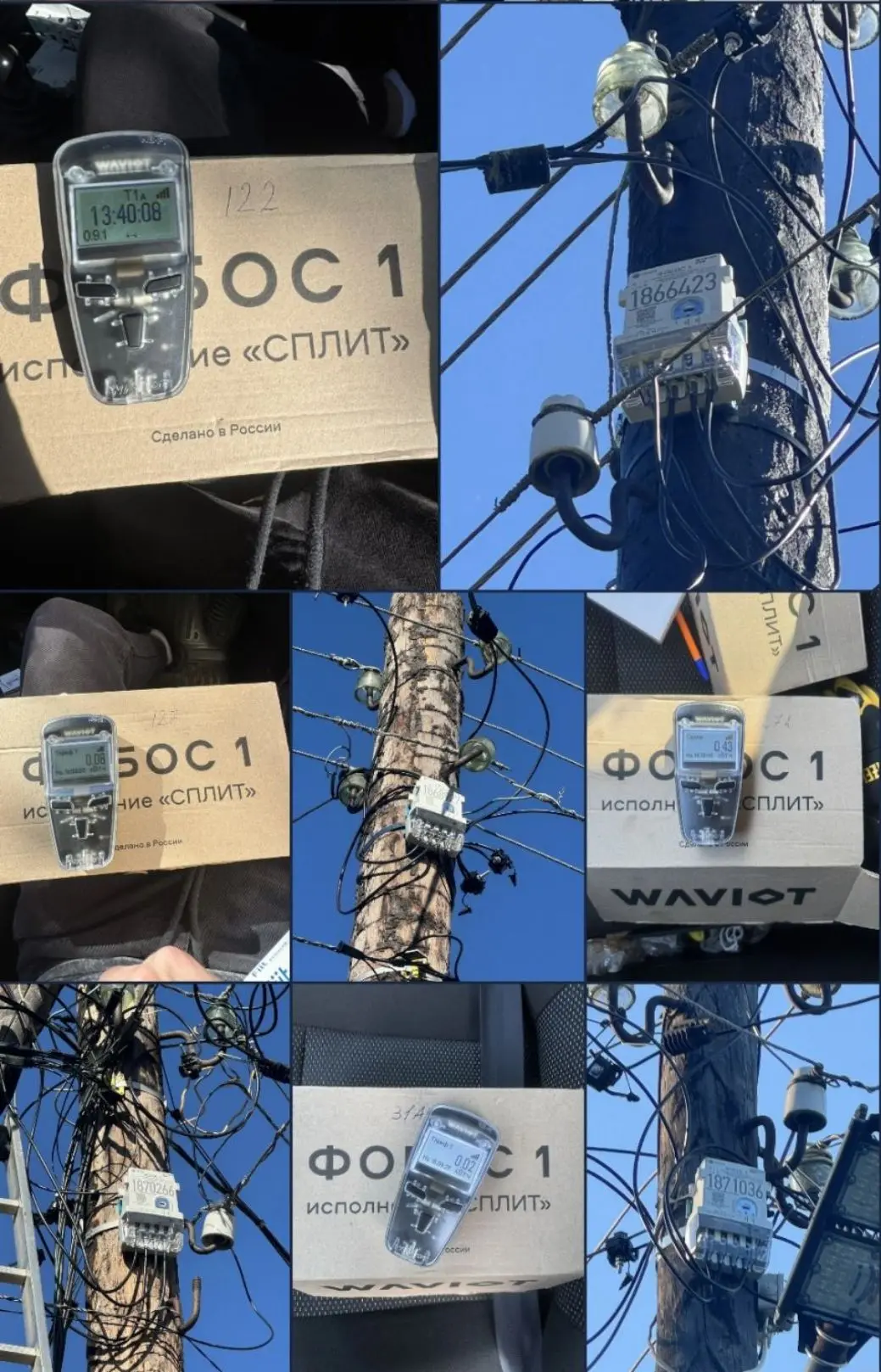 Новое на старом 🛡
