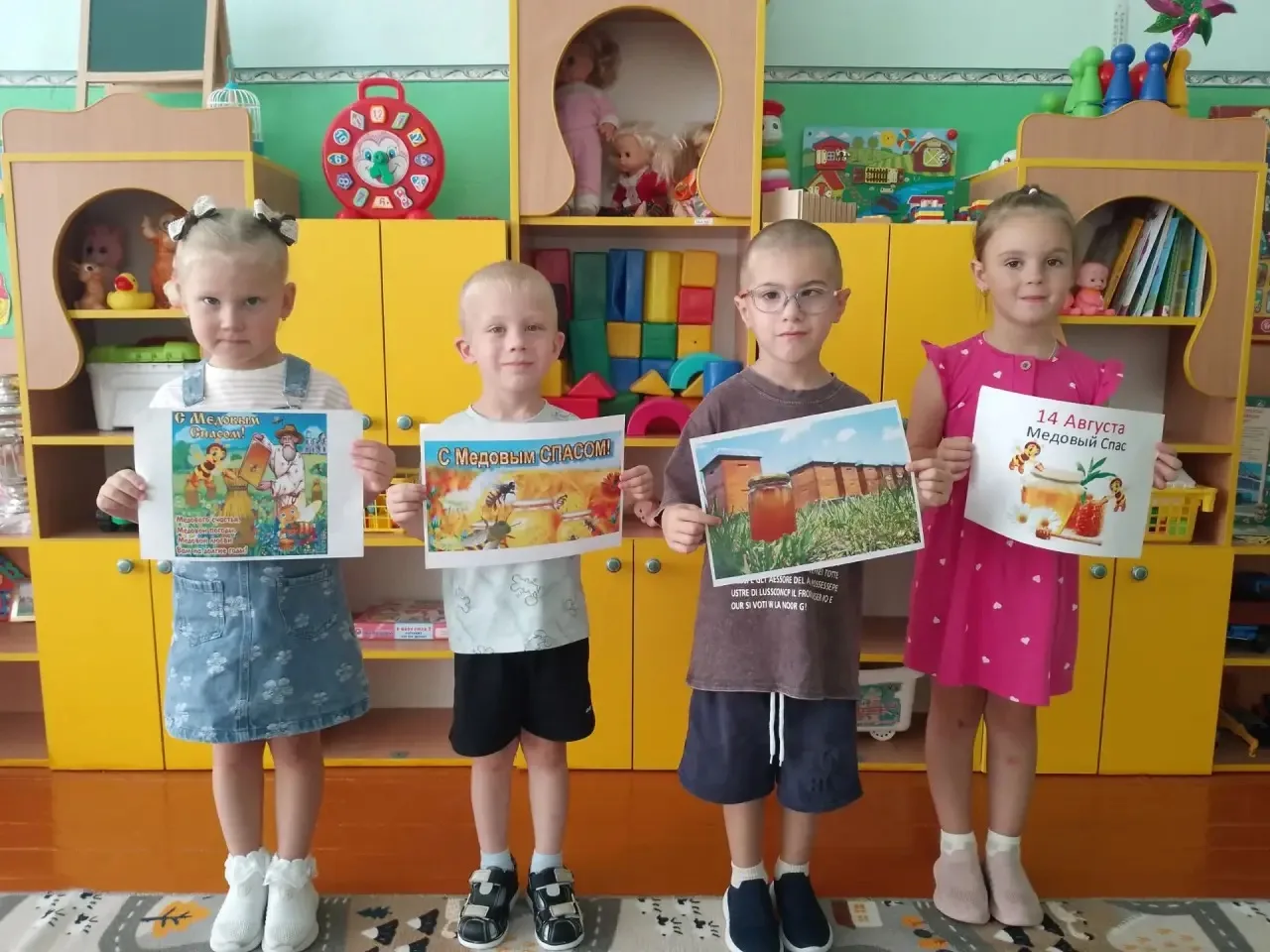 🖍️ Медовый Спас — пришло время сладостей!