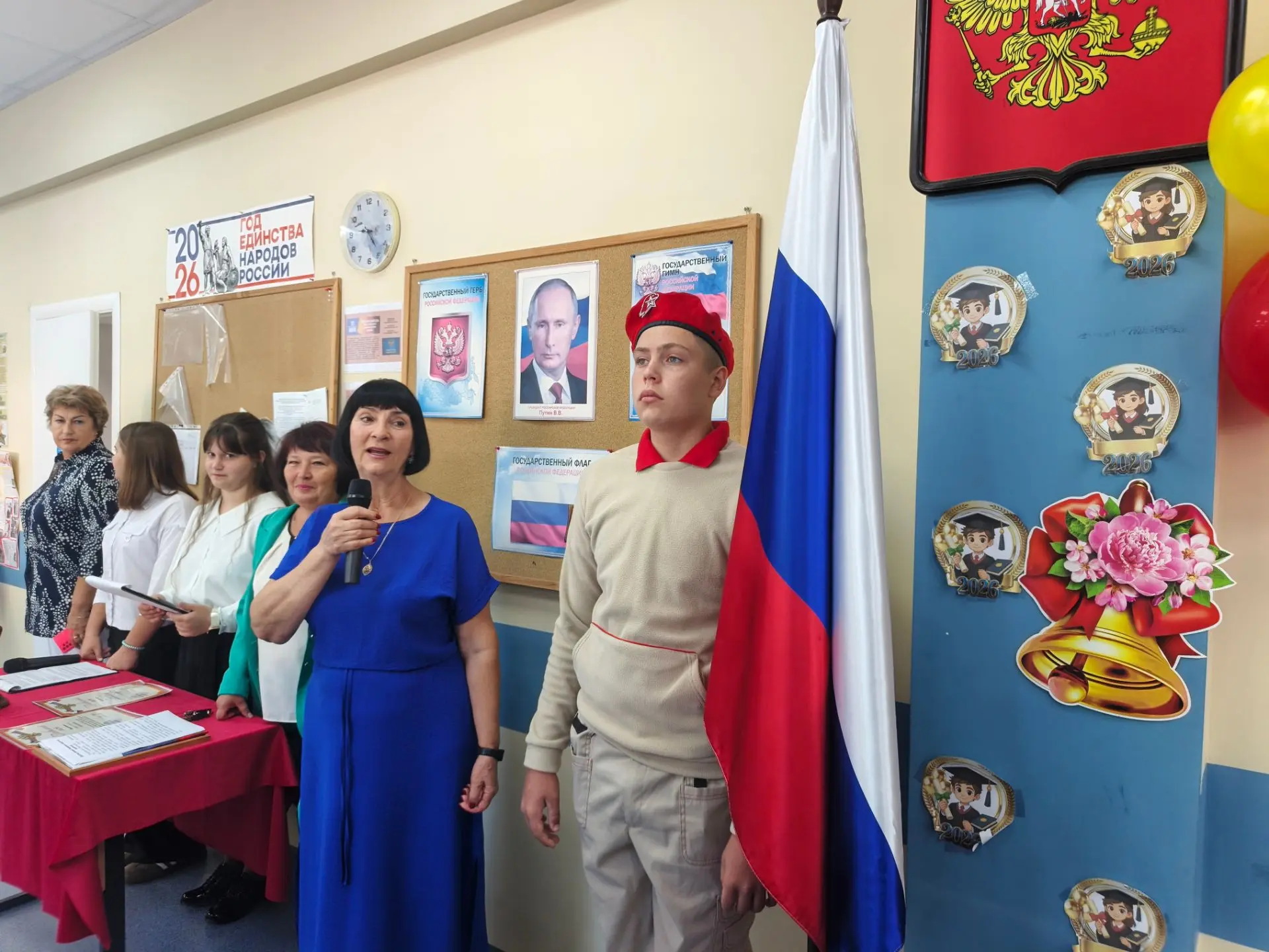 🔔 С Днем знаний! В нашей школе прозвучал Первый звонок! 🔔
