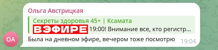 ВОТ! Именно так нужно ходить на занятия 😉  Особенно в субботу! Особенно когда они бесплатные!  Потом