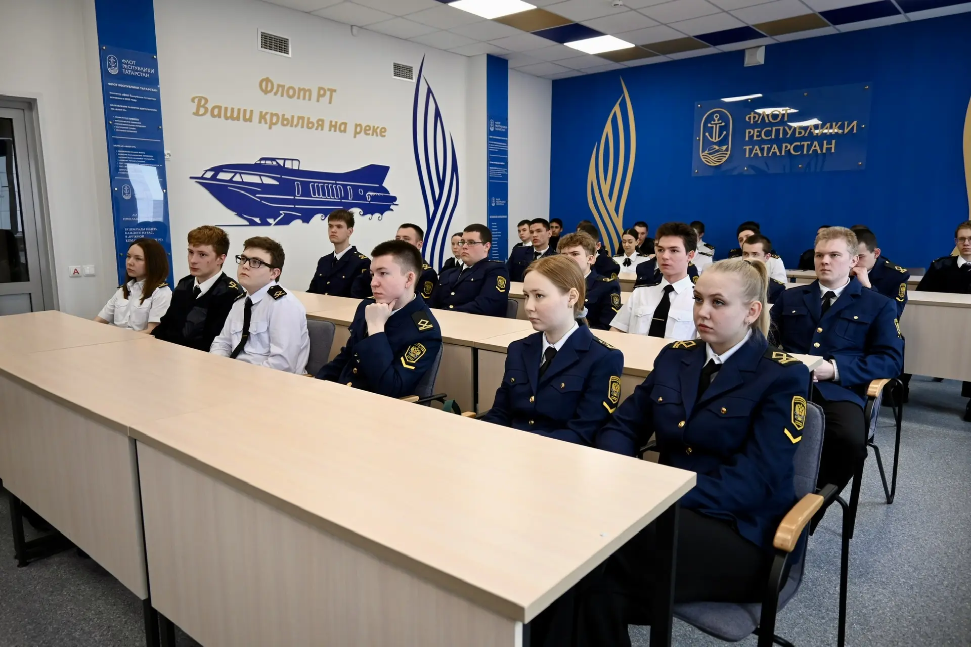 💳 В ИМРФ прошёл день финансовой грамотности, направленный на повышение уровня экономической осведомл
