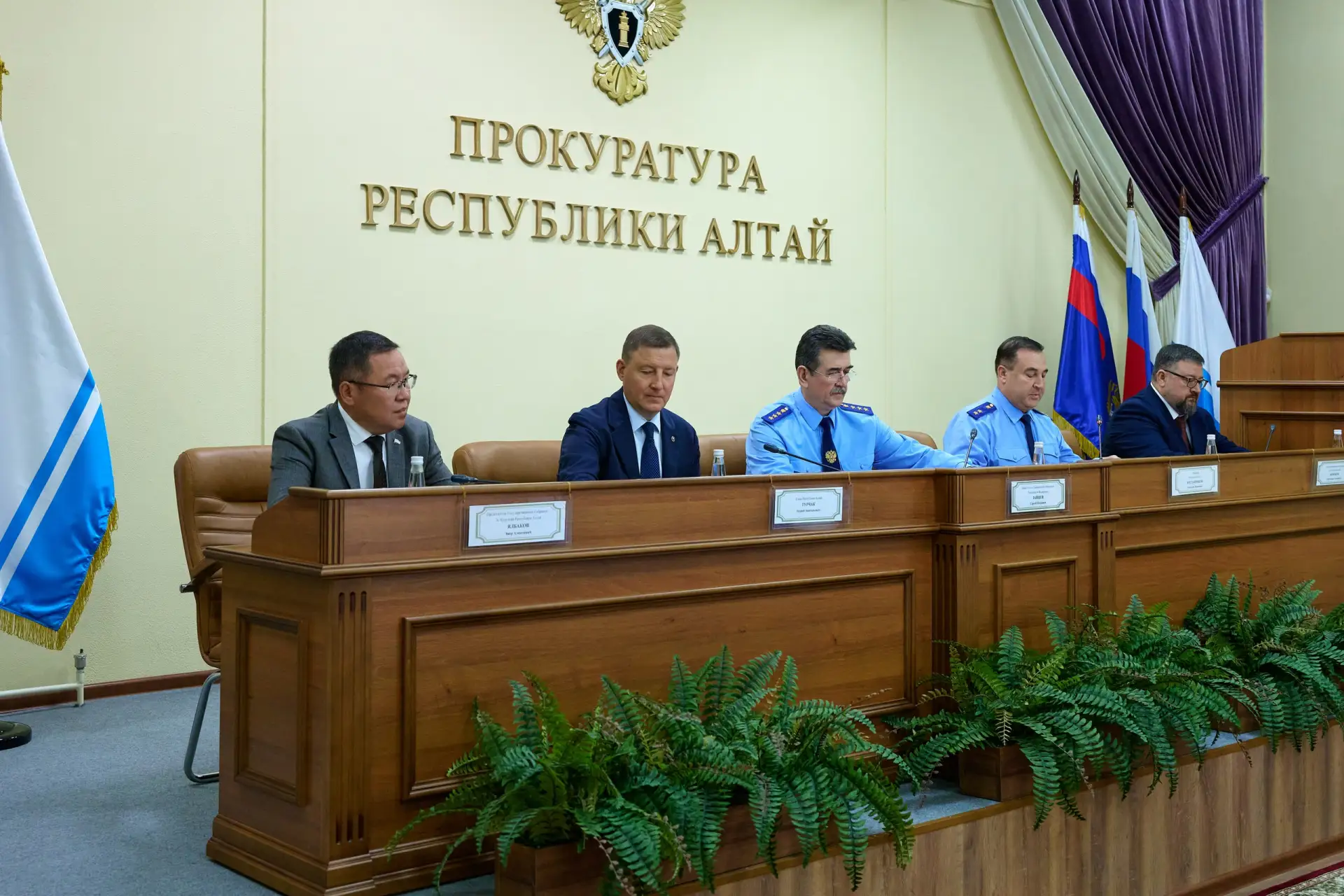 Заместитель Генерального прокурора Российской Федерации Сергей Зайцев принял участие в заседании кол