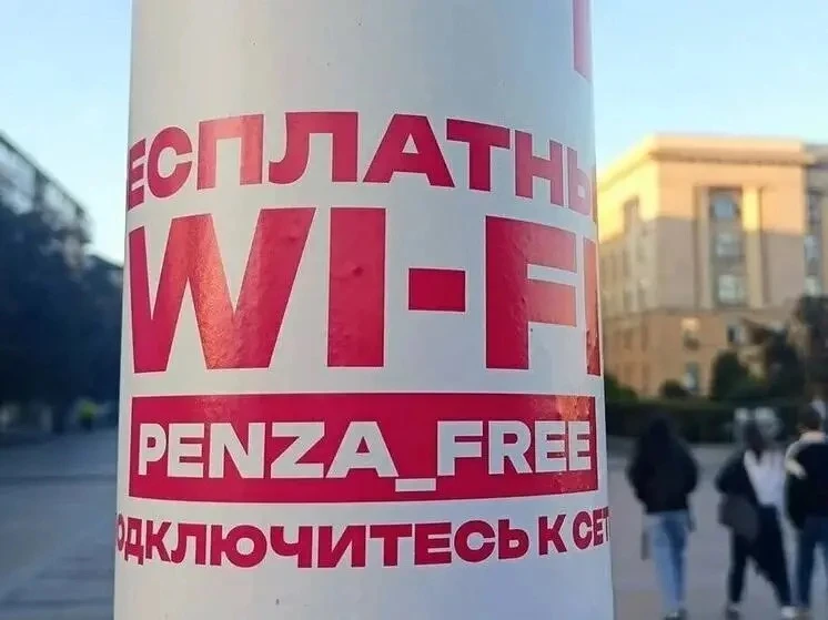 Пару слов про интернет. Вопрос непростой, но ситуация заметно меняется в лучшую сторону...