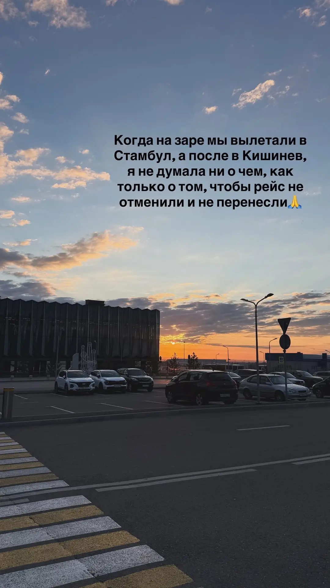 Дорогие, добрый день! 🌞 
Я опять немного выпала из соц.сетей 😃 

Остановились мы на том, что засел