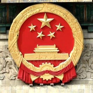 🇨🇳🇺🇸Китай попросил США во время поездки председателя КНР Си Цзиньпина в Вашингтон п...