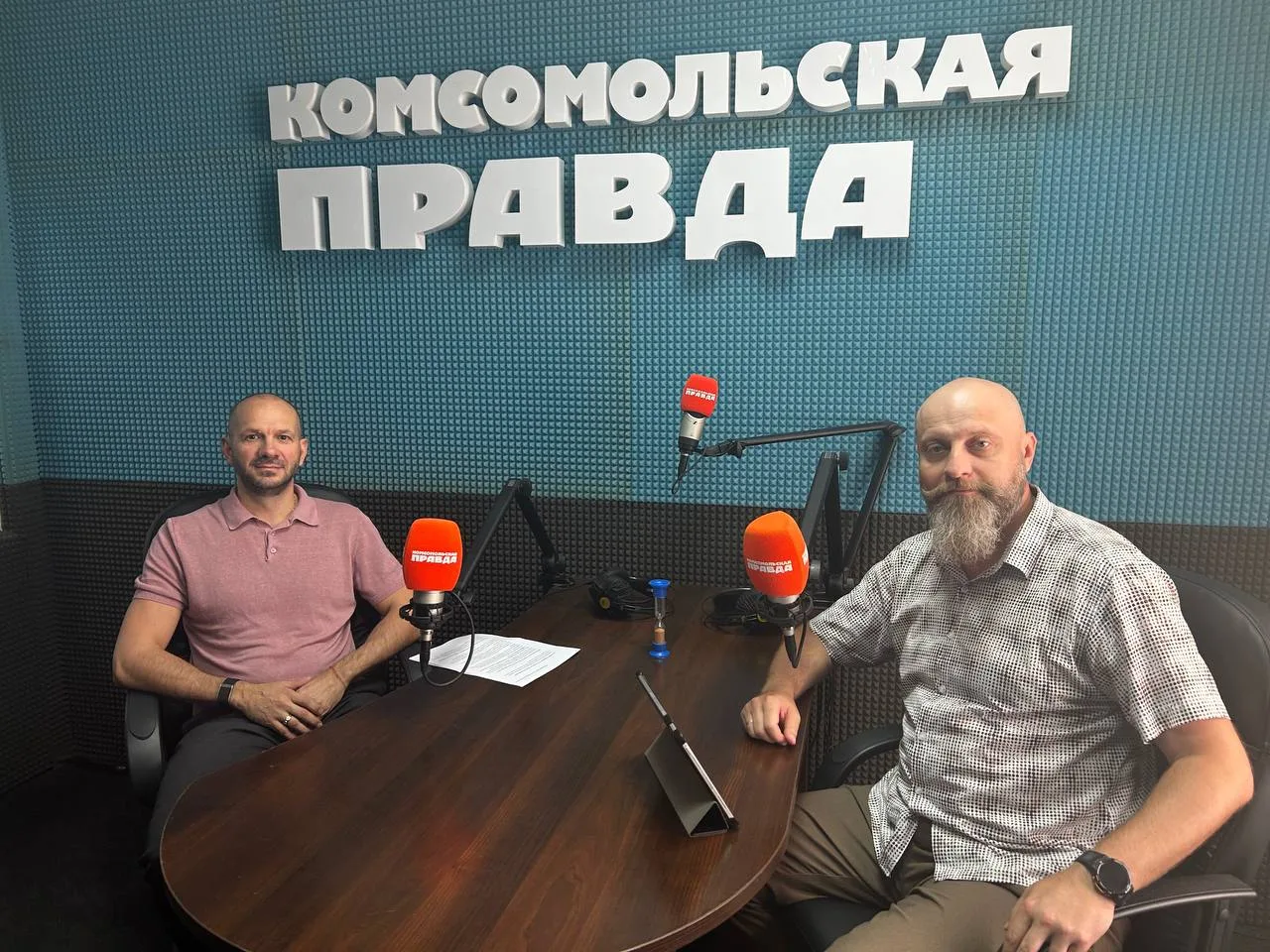 🎙 Директор Корпорации развития Донбасса Максим Савенко в эфире радио «Комсомольская Пр...