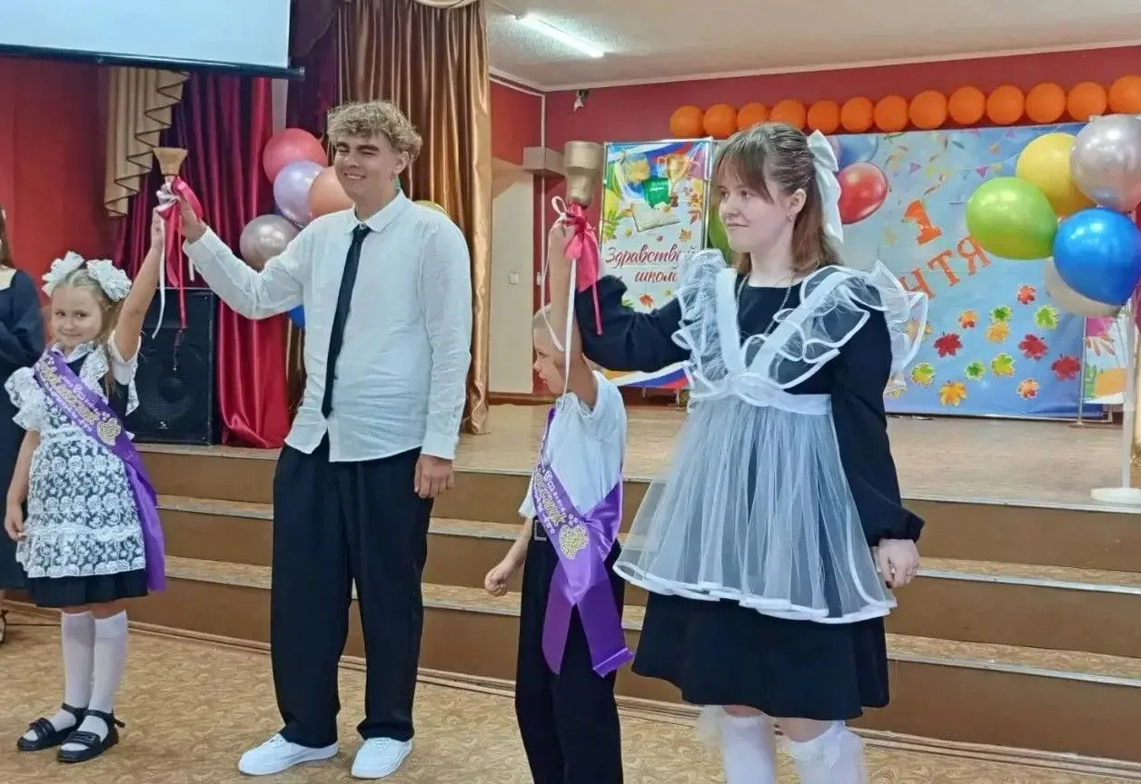 Здравствуй, школа!