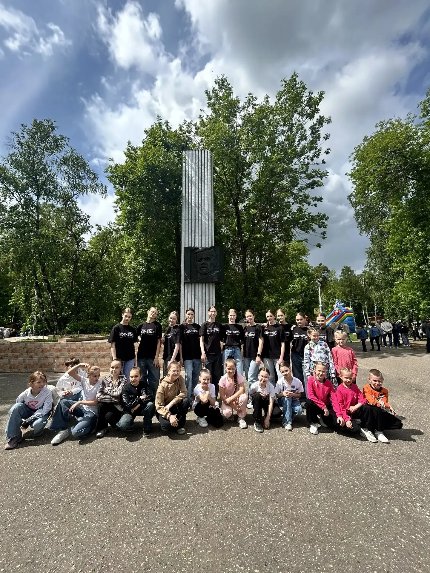 31 мая воспитанники Центра "Танцы+" приняли участие в городском празднике "Это мир мы дарим детям". 