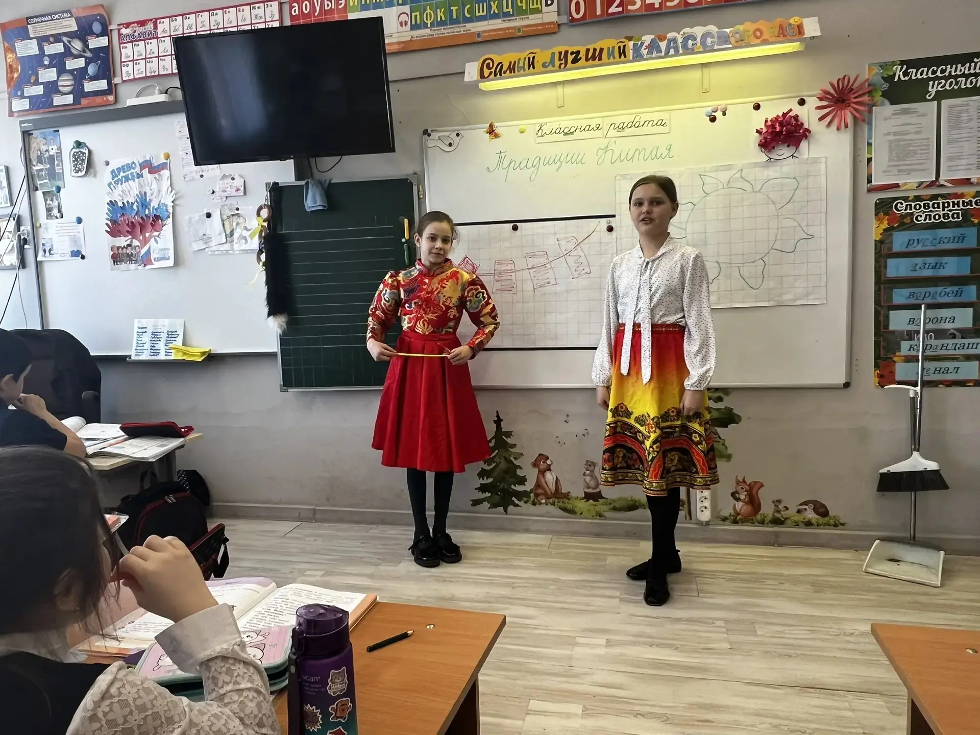 В рамках «Дня китайской культуры» в нашей школе прошло особенное мероприятие, адресованное ученикам 