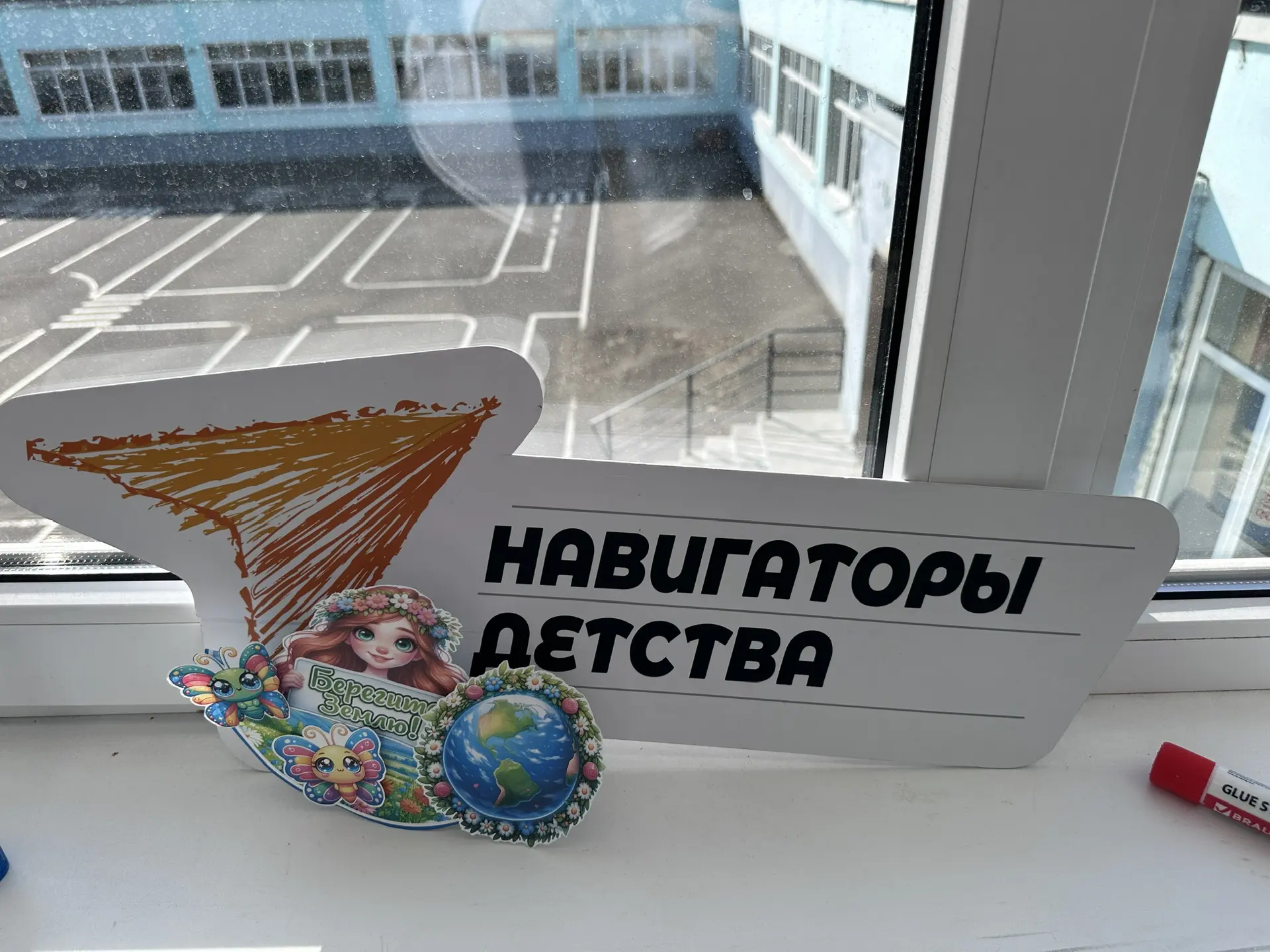 Сегодня, 22 апреля, не просто очередная дата в календаре. День Земли — повод напомнить, как много за