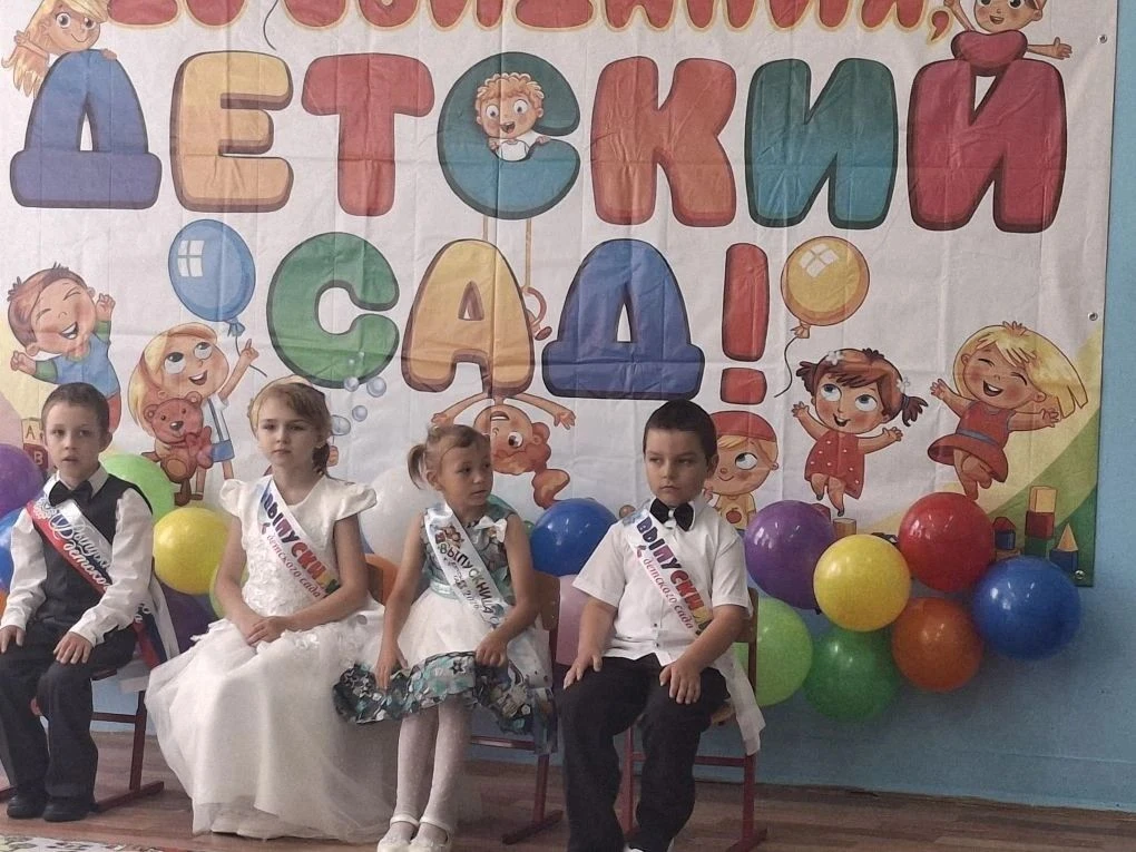 В детском саду "Родничок" села Большая Чечуйка четверо малышей перешли на следующий эта...